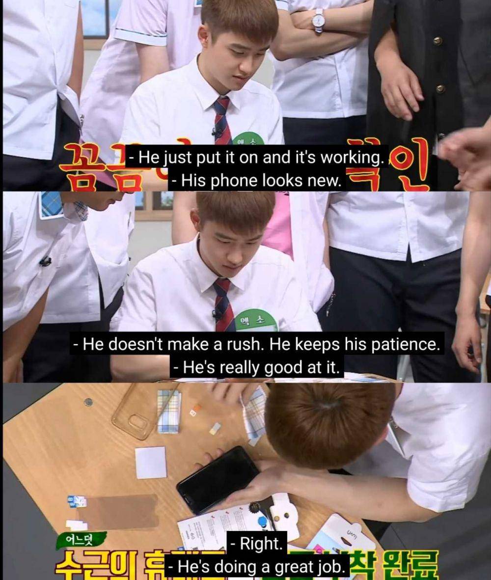 D.O EXO (youtube.com/아는형님 Knowingbros)