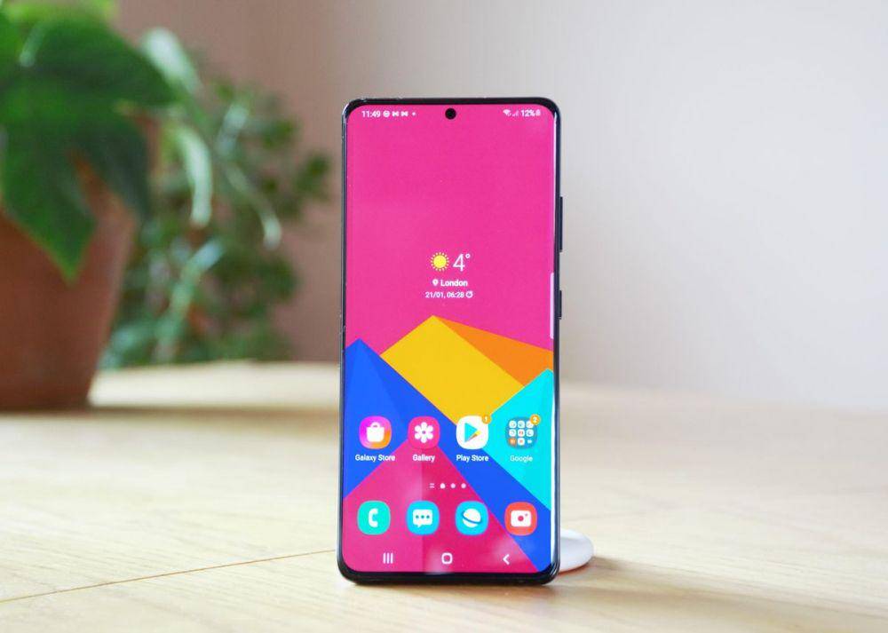 Samsung Galaxy S21 Ultra 5G (forbes.com)