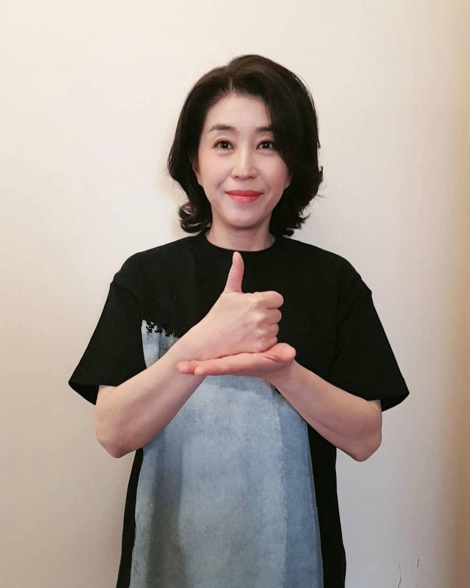 potret Kim Mi Kyung (instagram.com/kim_mee_kyung)