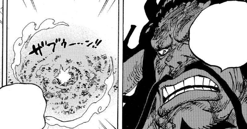 mangaplus.shueisha.co.jp/One Piece