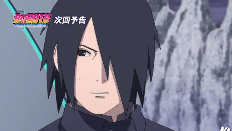 Studio Pierrot/Boruto