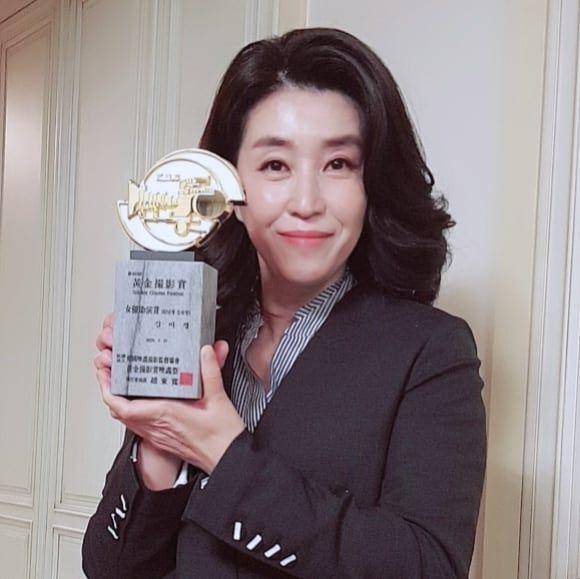 potret Kim Mi Kyung (instagram.com/kim_mee_kyung)