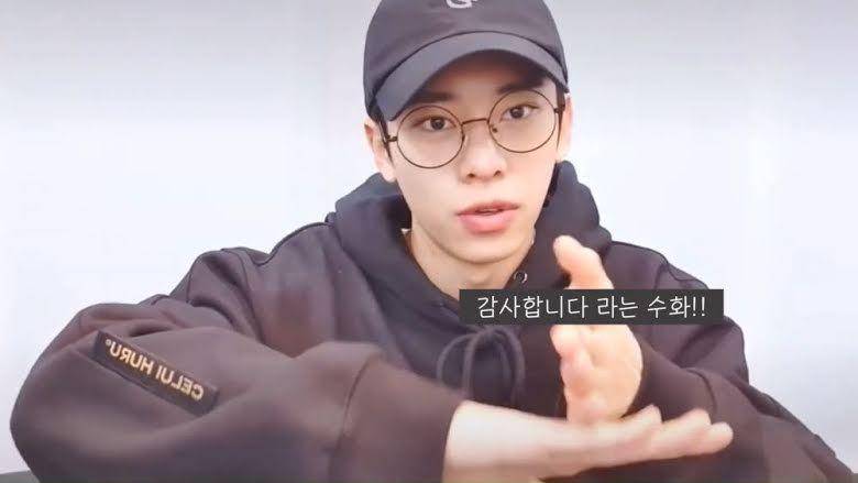 Donghyun AB6IX (dok. VLIVE)