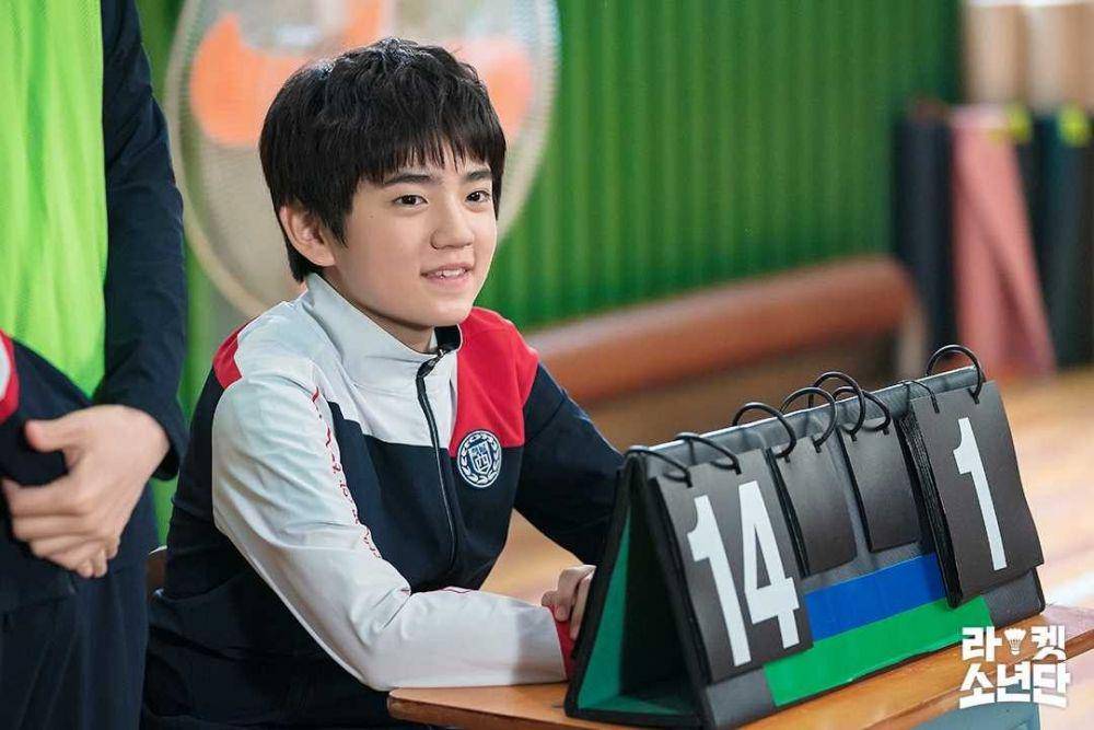 Kim Kang Hoon (instagram.com/sbsdrama.official)