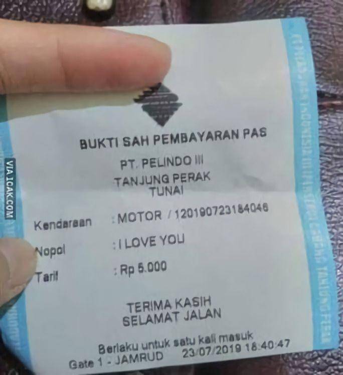 karcis parkir (1cak.com)