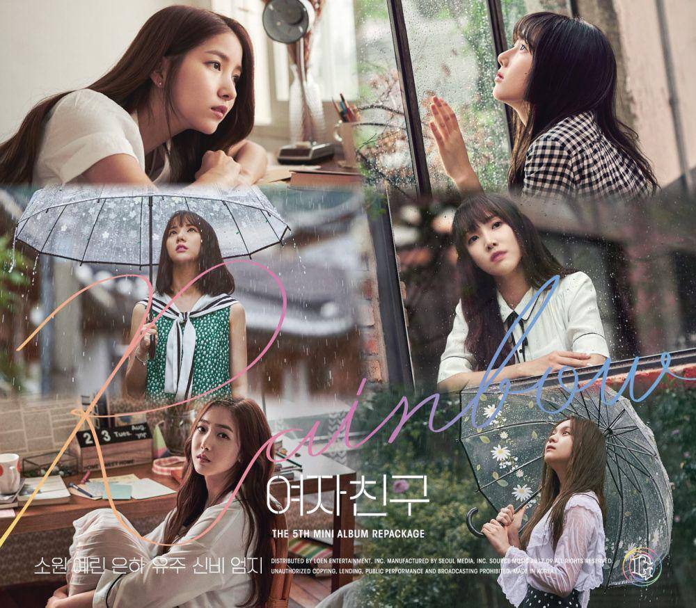 Ilustrasi fox rain (GFriend 'Summer Rain' | facebook.com/gfrdofficial)