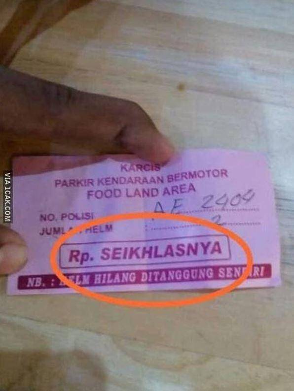 karcis parkir (1cak.com)
