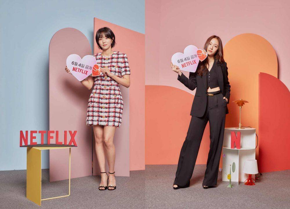Press Conference Film Sweet & Sour [1/6/2021] (dok. Netflix/Sweet & Sour)