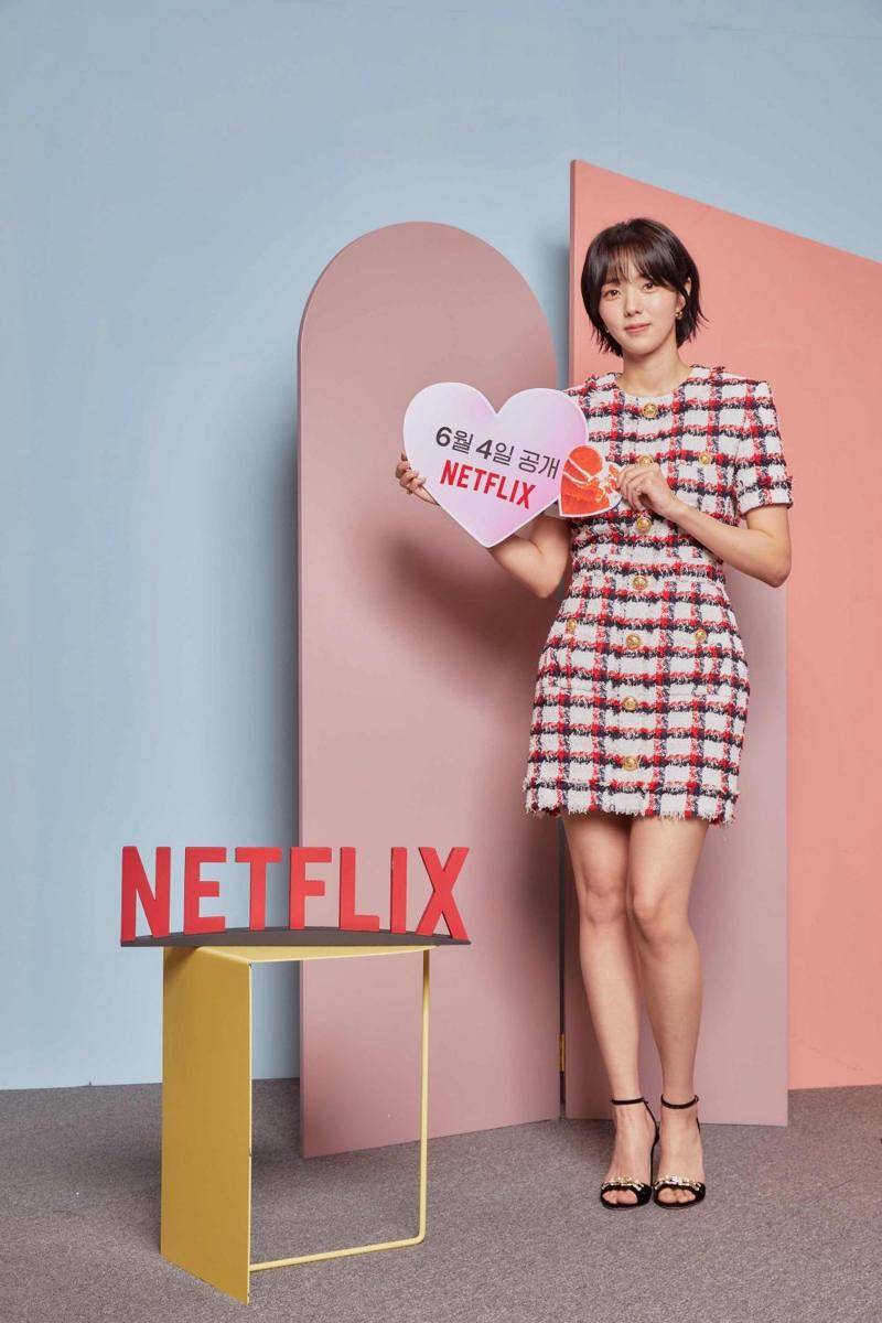 Press Conference Film Sweet & Sour [1/6/2021] (dok. Netflix/Sweet & Sour)
