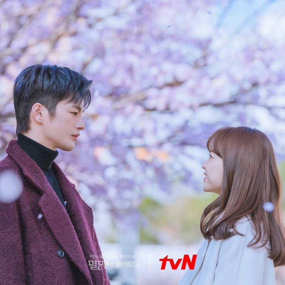 Seo In Guk dan Park Bo Young di Doom at Your Service (dok. tvN)