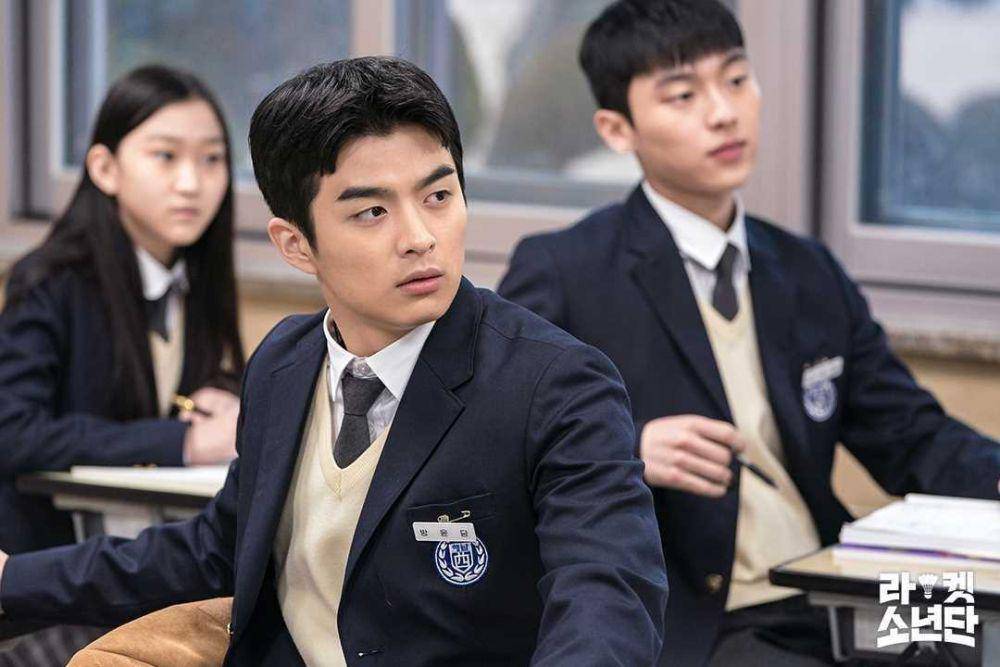 Son Sang Yeon Racket Boys (instagram.com/sbsdrama.official)