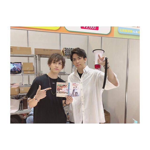 Yoshiki Nakajima dan Kent Itou (instagram.com/yoshiki_n_626)