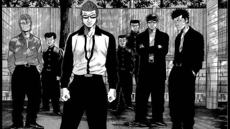 Dok. Akita Shoten