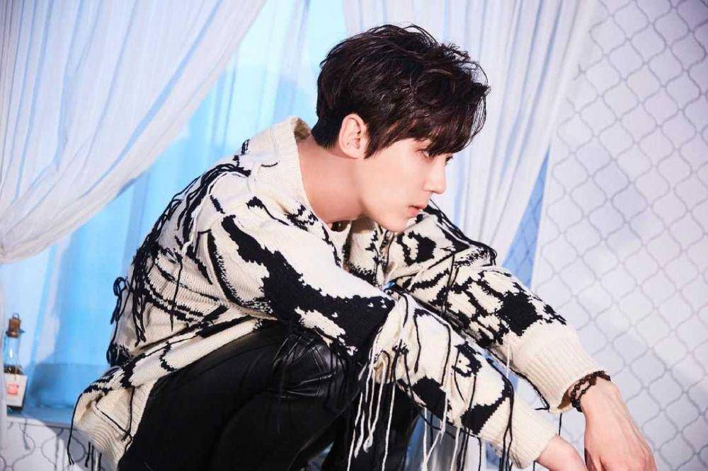 Instagram/yoonjongactor_official