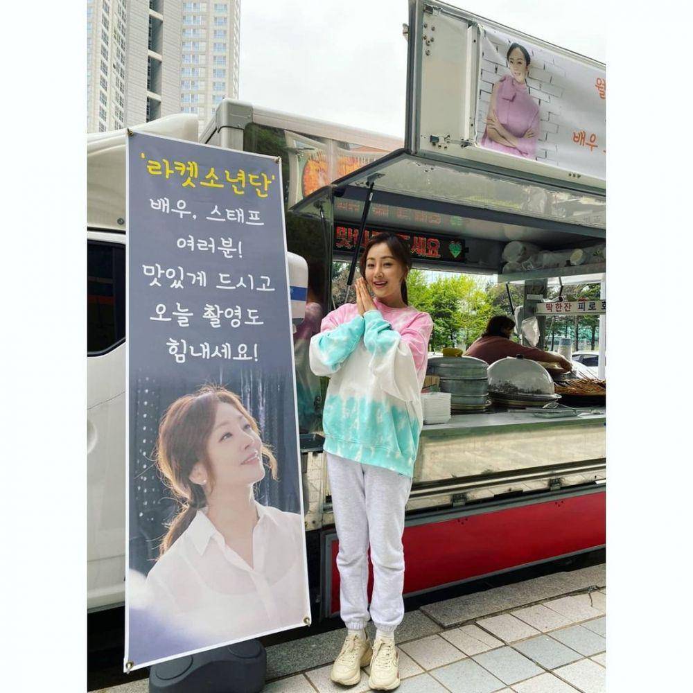 ootd sporty Oh Na Ra (instagram.com/sabita_5)