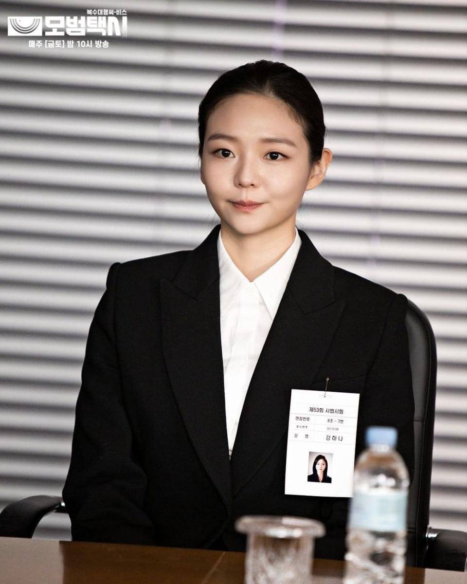 Esom di drama Taxi Driver (instagram.com/sbsdrama.official)