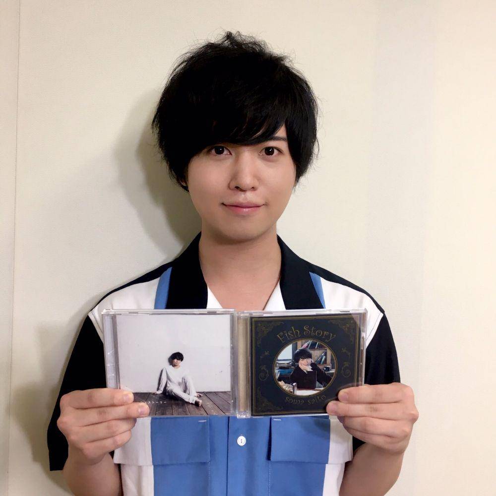 Soma Saito (twitter.com/SomaStaff)