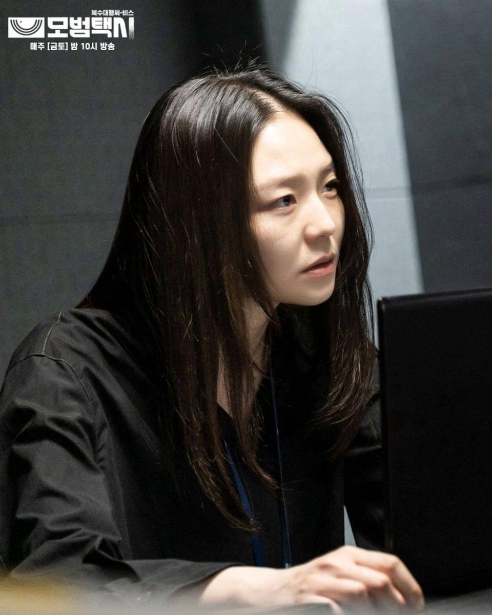 Esom di drama Taxi Driver (instagram.com/sbsdrama.official)