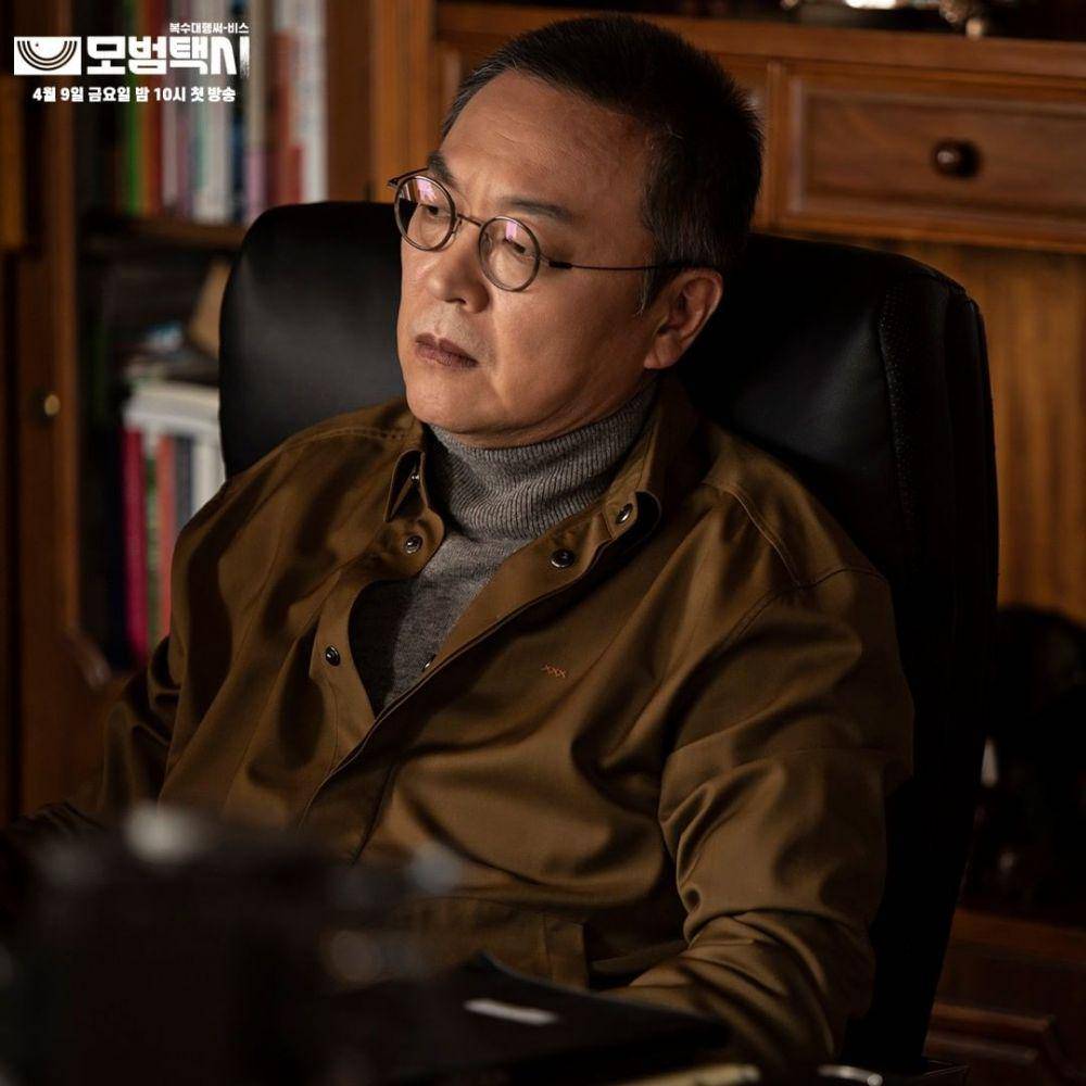 Kim Eui Seong di drama Taxi Driver (instagram.com/sbsdrama.official)