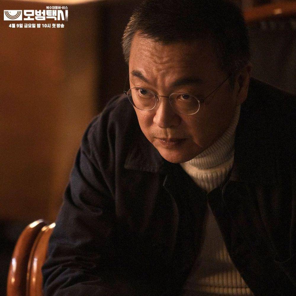 Kim Eui Seong di drama Taxi Driver (instagram.com/sbsdrama.official)