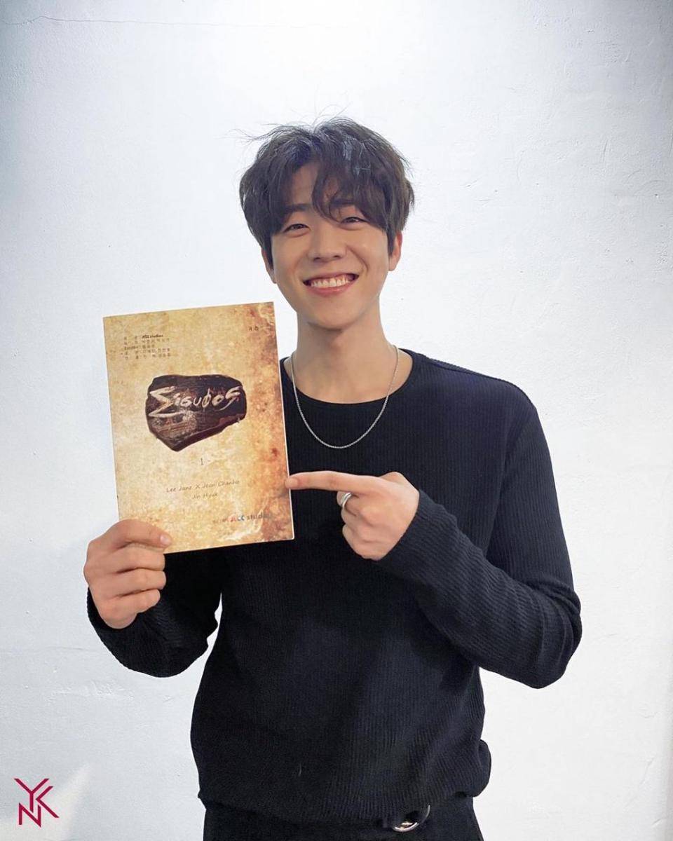 Chae Jong Hyeop (instagram.com/chaejh_)
