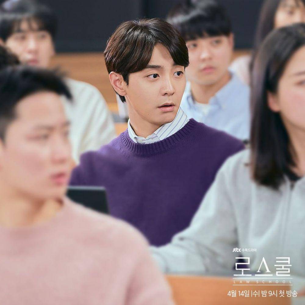 Hyun Woo di KDrama Law School (instagram.com/jtbcdrama)