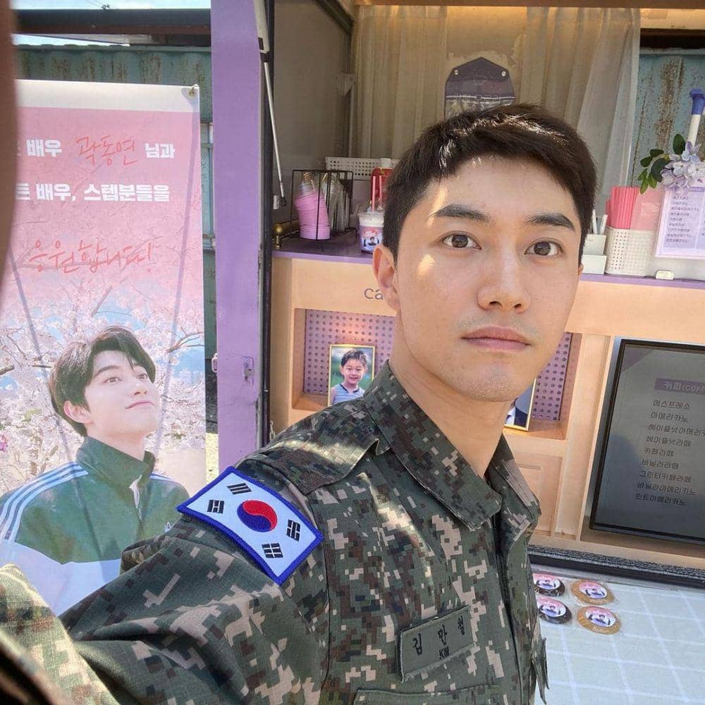 Kwak Dong Yeon (instagram.com/kwakdongyeon0)