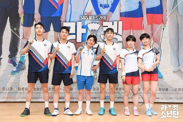 pemeran drama Racket Boys (instagram.com/sbsdrama.official)