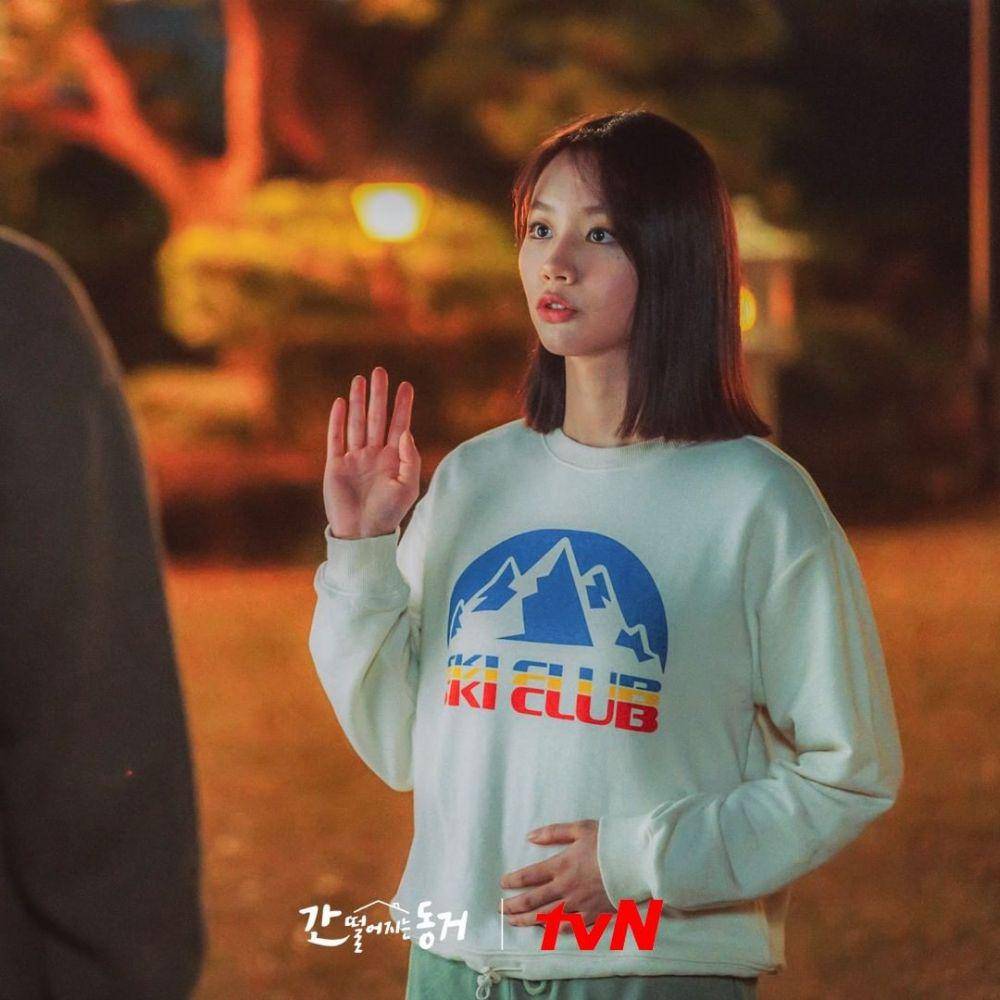Hyeri di My Roommate is a Gumiho (dok. tvN)