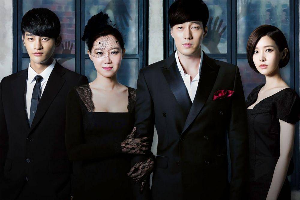 poster drama Korea The Master's Sun (dok. SBS)