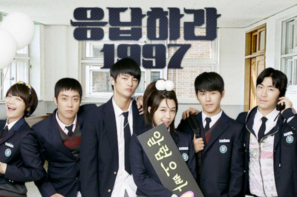 poster drama Korea Reply 1997 (dok. tvN)