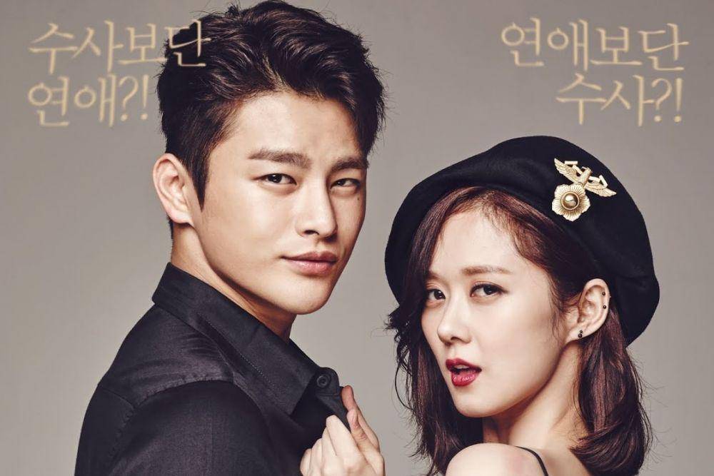 poster drama Korea Hello Monster (dok. KBS2)
