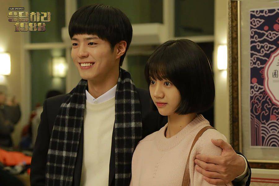 Hyeri dan Park Bo Gum di Reply 1988 (dok. tvN)