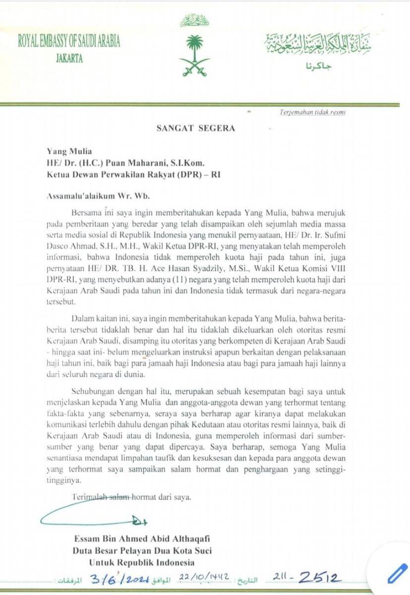 Surat yang ditujukan oleh Dubes Kerajaan Arab Saudi kepada Ketua DPR Puan Maharani (Istimewa)