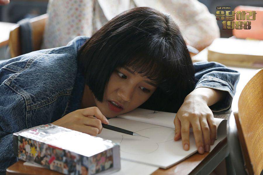 Hyeri di Reply 1988 (dok. tvN)