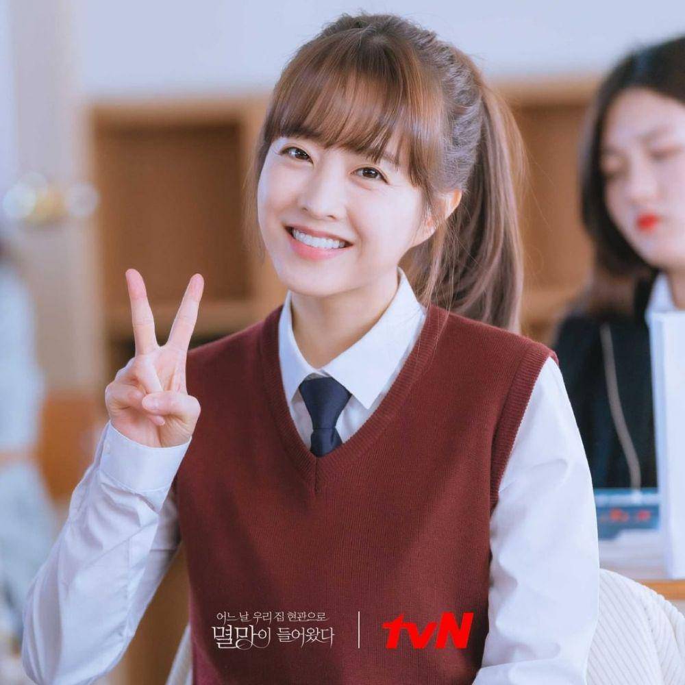 Park Bo Young di drama Doom at Your Service (instagram.com/tvndrama.official)