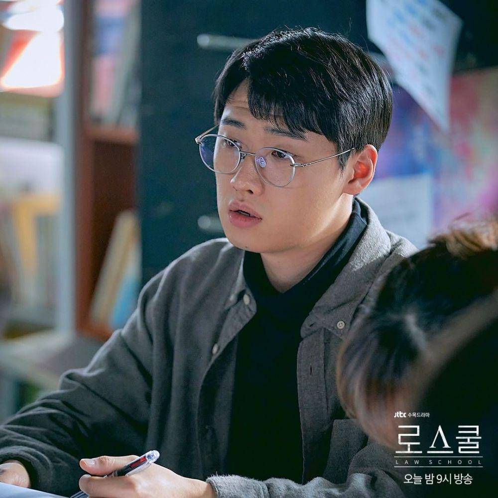 David Lee di Law School (instagram.com/jtbcdrama)