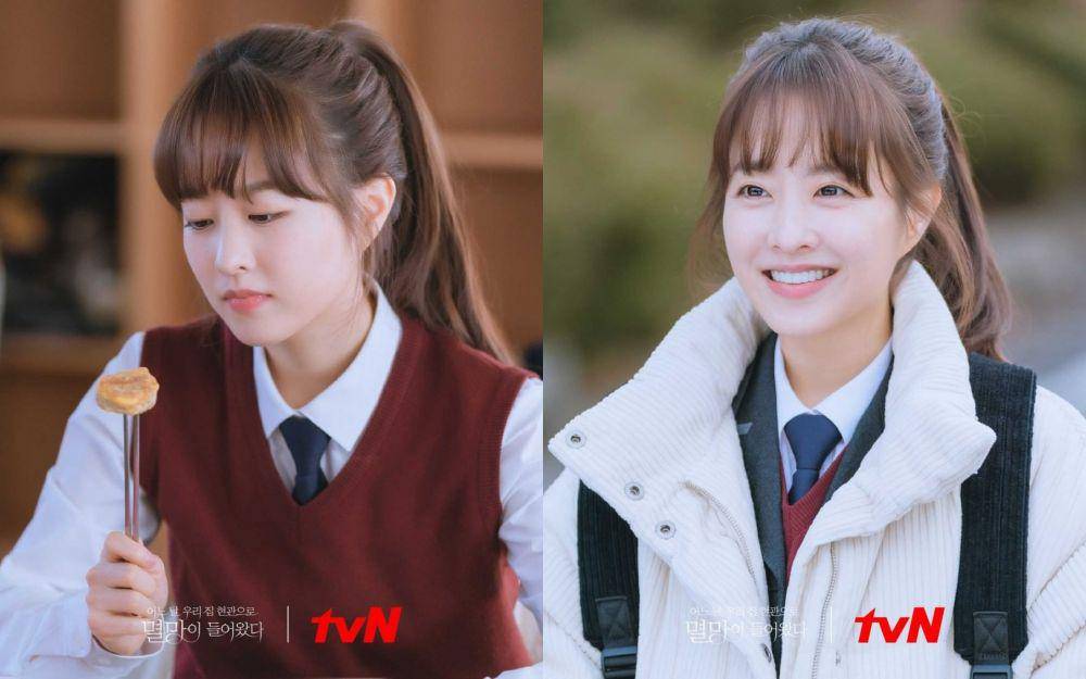 Park Bo Young di drama Doom at Your Service (instagram.com/tvndrama.official)