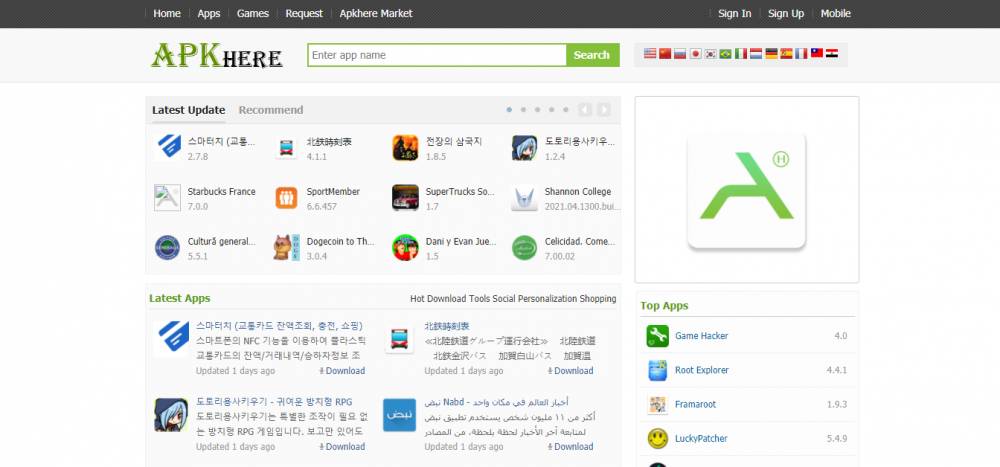 apkhere.com