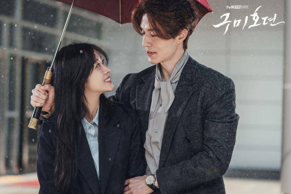 Lee Dong Wook dan Jo Bo Ah di Tale of the Nine Tailed (dok. tvN)