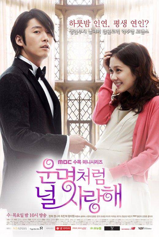 Poster drama Korea Fated to Love You (asianwiki.com)