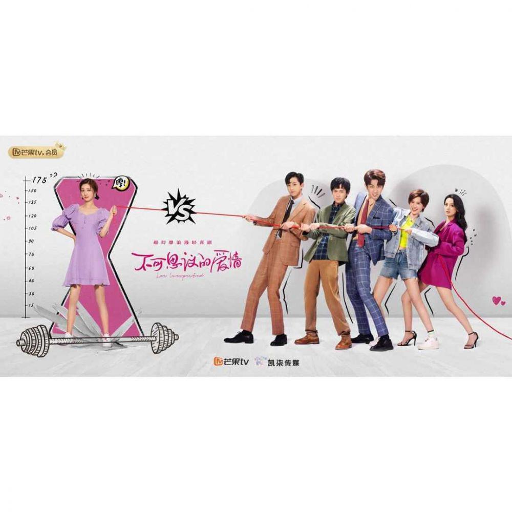 poster CDrama Love Unxpected (instagram.com/chinesedrama_cdrama)
