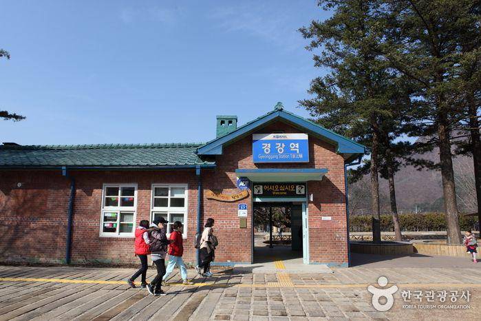 Gyeonggang Station (english.visitkorea.or.kr)
