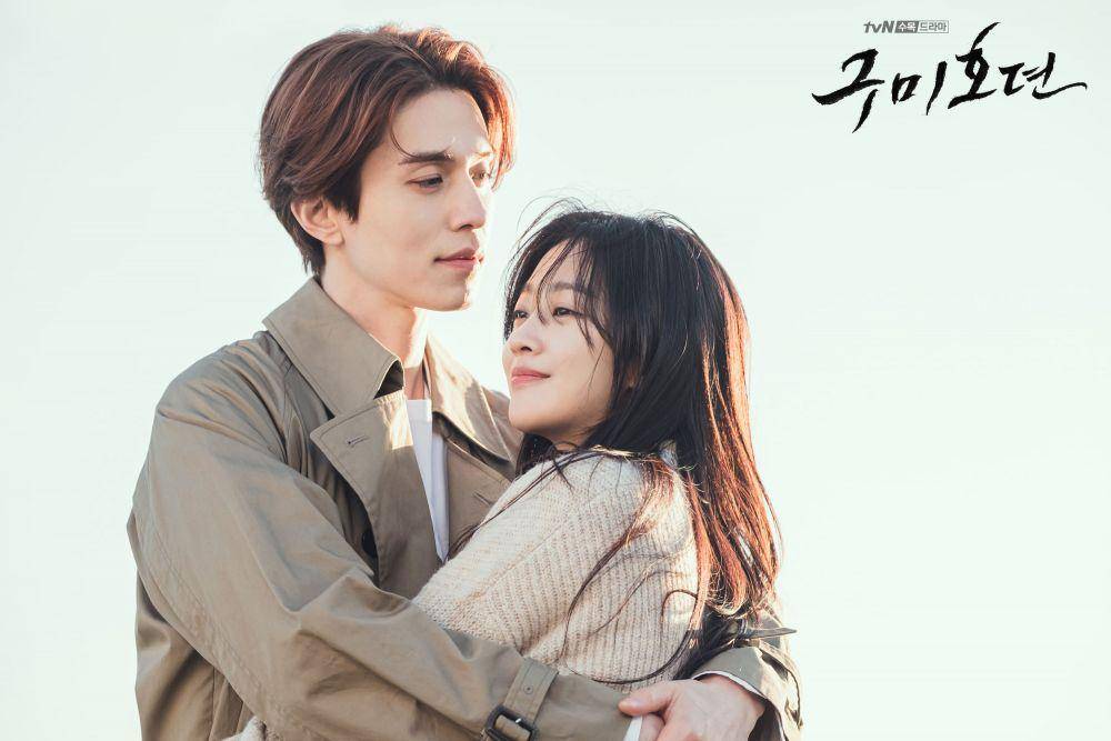 Lee Dong Wook dan Jo Bo Ah di Tale of the Nine Tailed (dok. tvN)