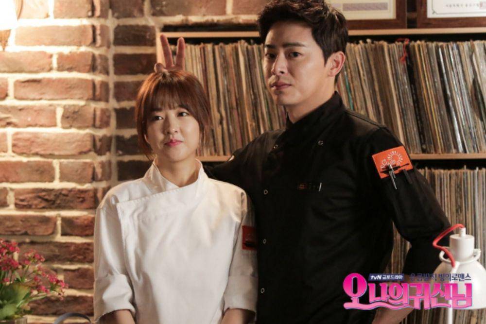 Park Bo Young dan Jo Jung Suk di cuplikan drama Oh My Ghost. (program.m.tving.com)