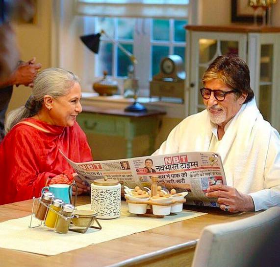 Ulang tahun pernikahan Amitabh Bachchan (instagram.com/amitabhbachchan)