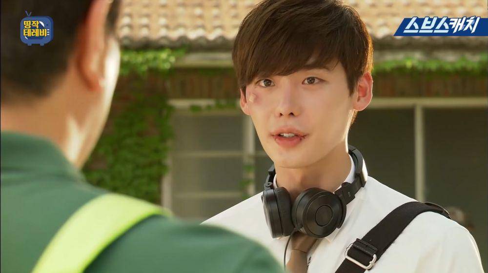 cuplikan drama Korea I Can Hear Your Voice (youtube.com/SBS Catch)
