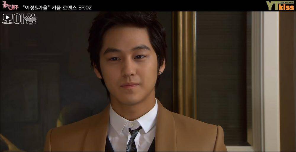 cuplikan drama Korea Boys Over Flowers (youtube.com/ytkiss)