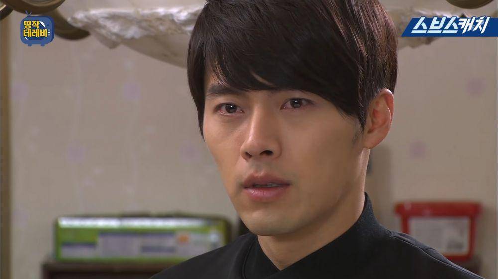 cuplikan drama Korea Secret Garden (youtube.com/SBS Catch)