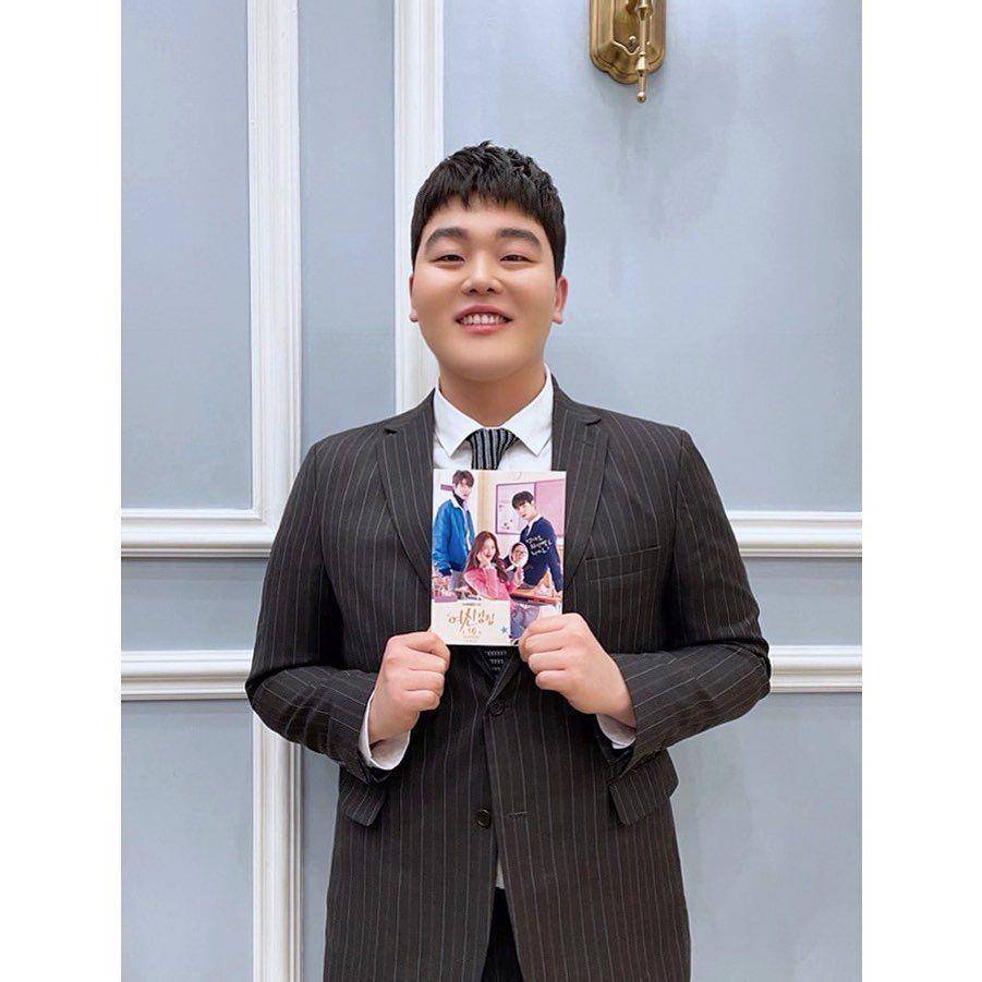 Lee Woo Jae (instagram.com/yg_stage)